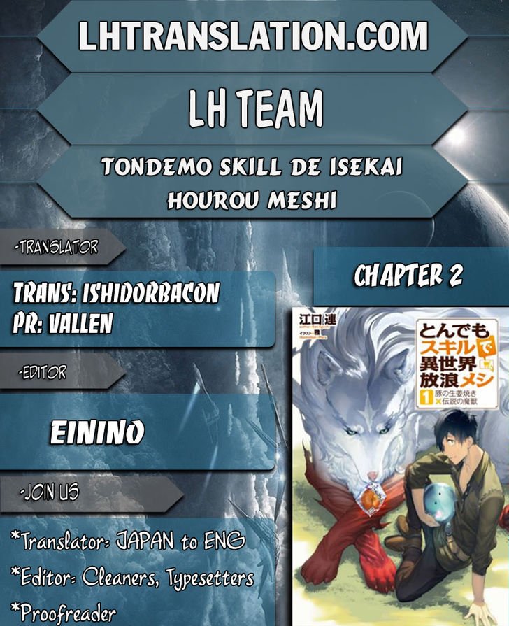 Tondemo Skill de Isekai Hourou Meshi Chapter 2 1